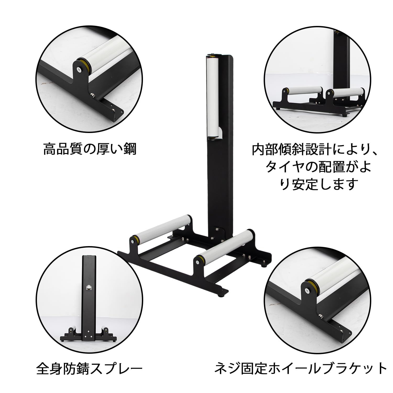 Orealauto ホイールクリーニングスタンド ホイール 洗浄 台 洗車 スタンド ホイールスタンド ローリングホイールスタンド タイヤ洗浄スタンド ホイール洗浄ラック 車 ホイールスタンド ホイールスタンド タイヤ 洗車スタンド タイヤスタンド 洗車