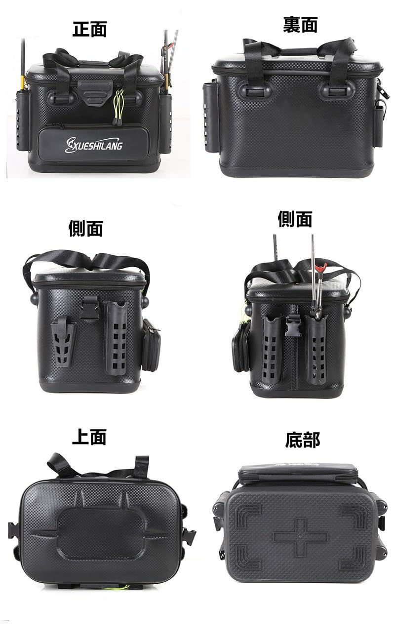 ショルダーベルト