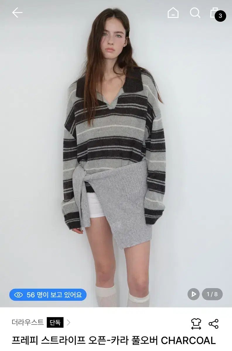 ラウスト プレストライプ オープンカラ プルオーバー チャコール