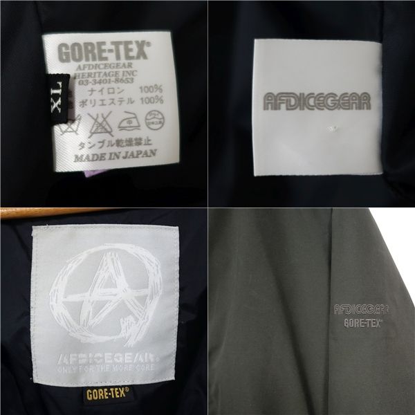 スノーボード ウェア