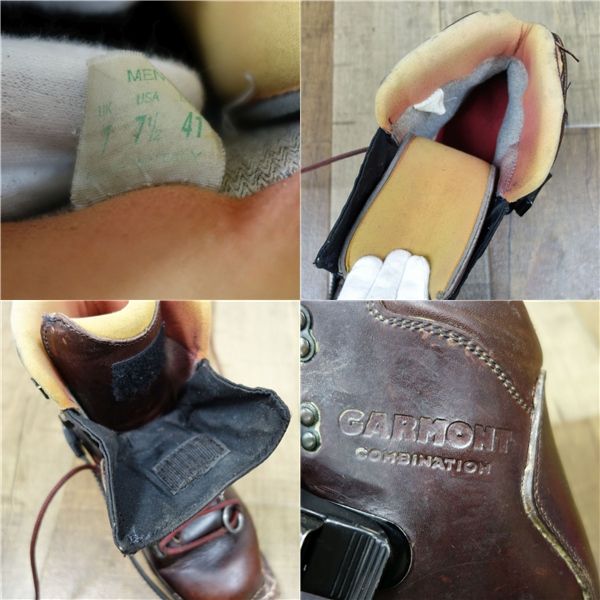 ガルモント GARMONT