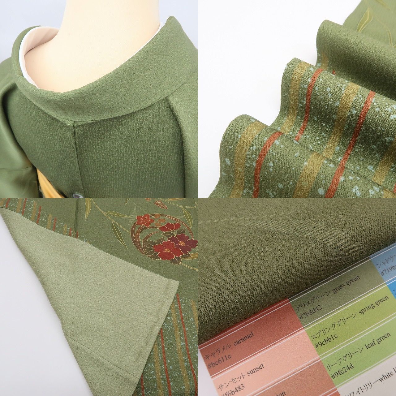 ✾まめ藤✾m2341＊正絹 椿 菊 笹柄 手縫い仕立て 訪問着 - メルカリ