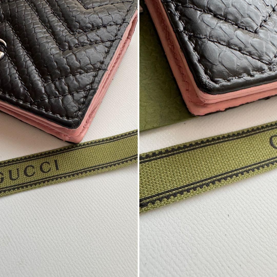 422 美品 GUCCI グッチ マーモント 2つ折り財布 グッチ 二つ折り財布（札入れ） 財布 メンズ GGマーモント ブラック