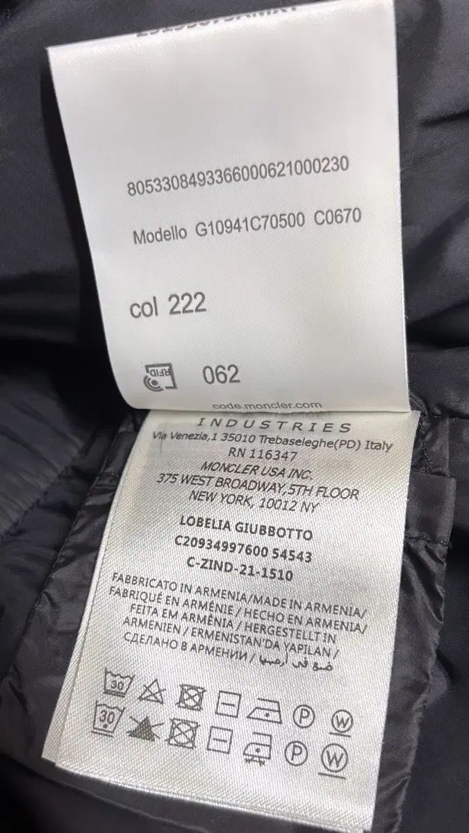 MONCLER モンクレール