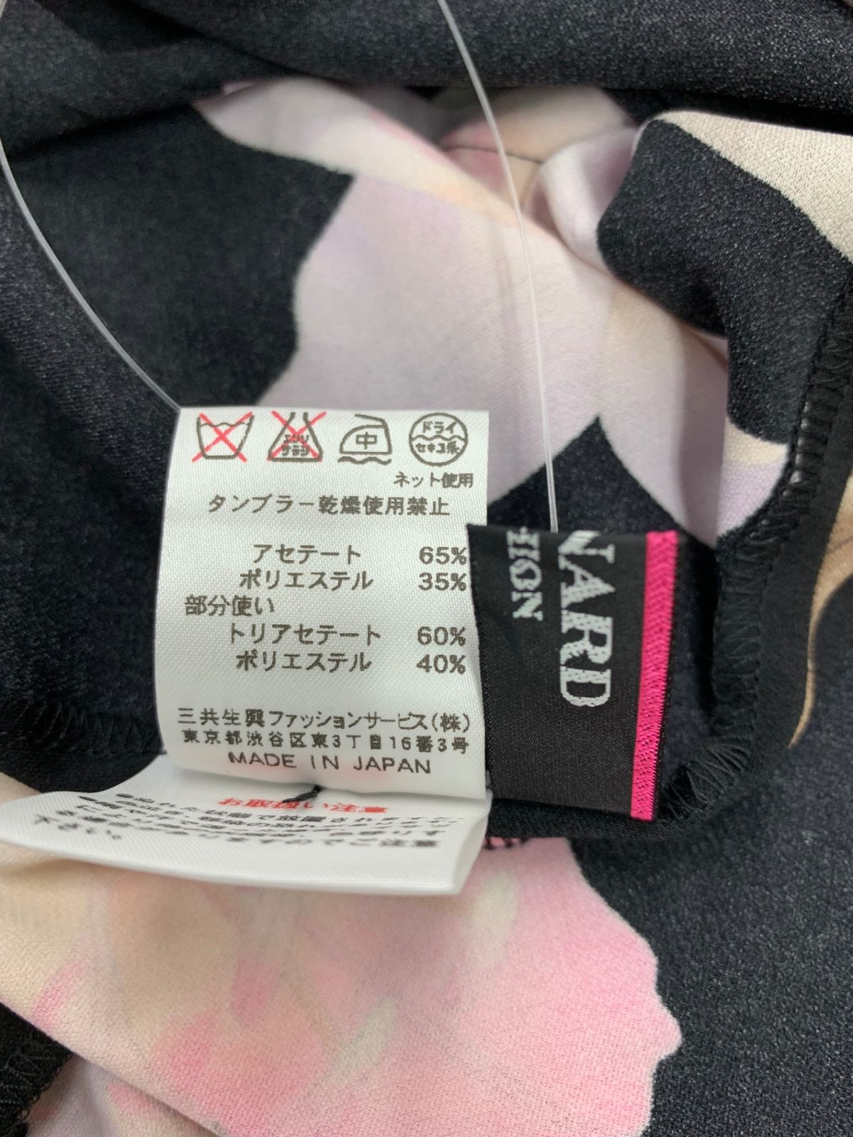 フラワープリント ボウタイブラウス