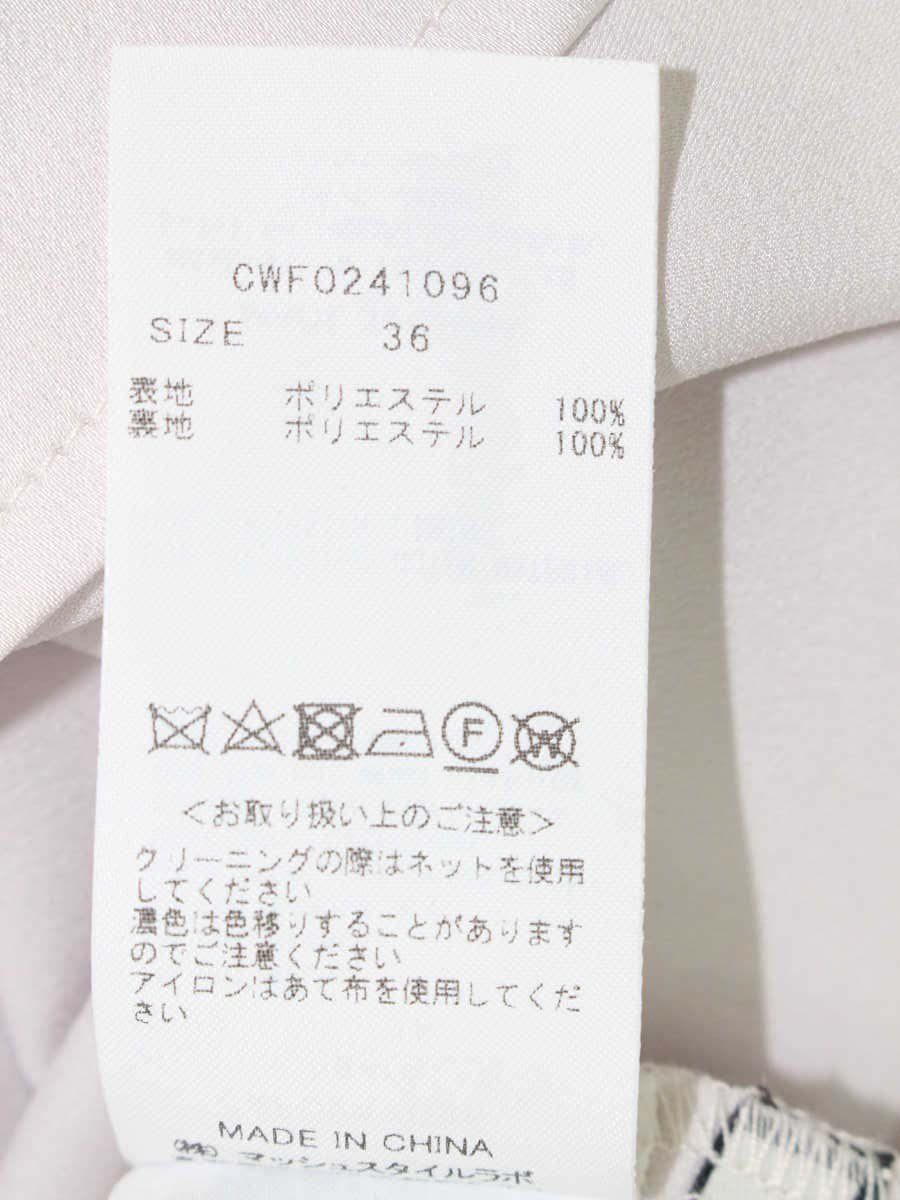 セルフォード CWF0241096