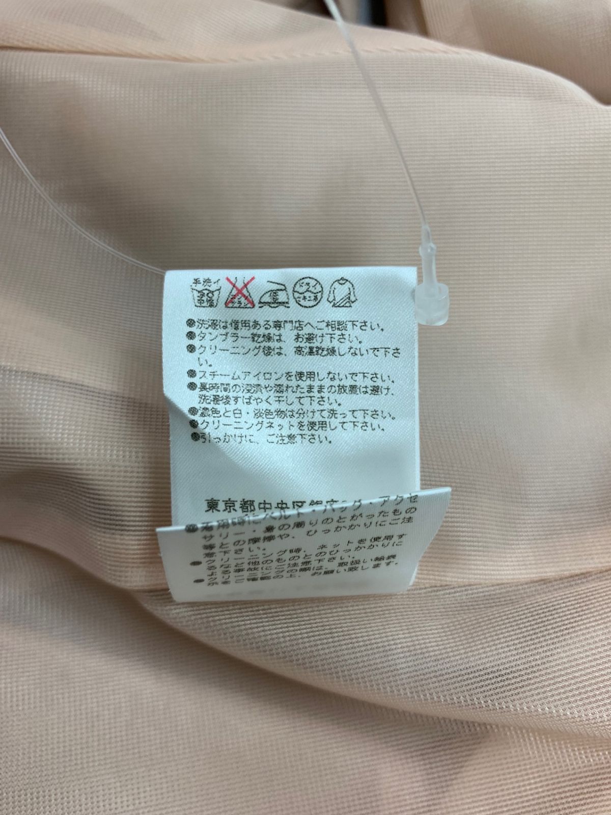 フォクシーニューヨーク