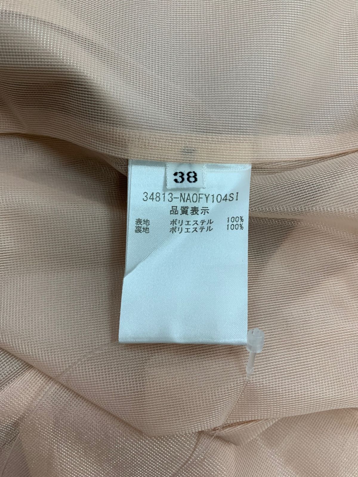  フォクシーニューヨーク ワンピース Aラインシフト 34813 38 ピンク ノースリーブ ひざ丈ワンピース