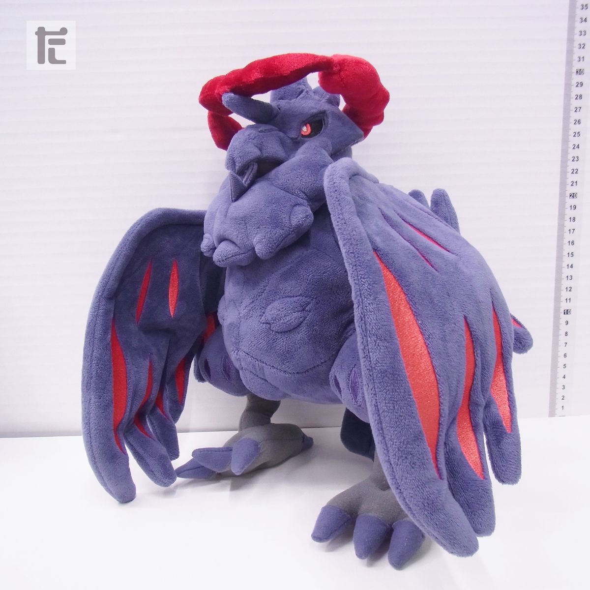 ポケモンセンター アーマーガア キョダイマックスのすがた ぬいぐるみ