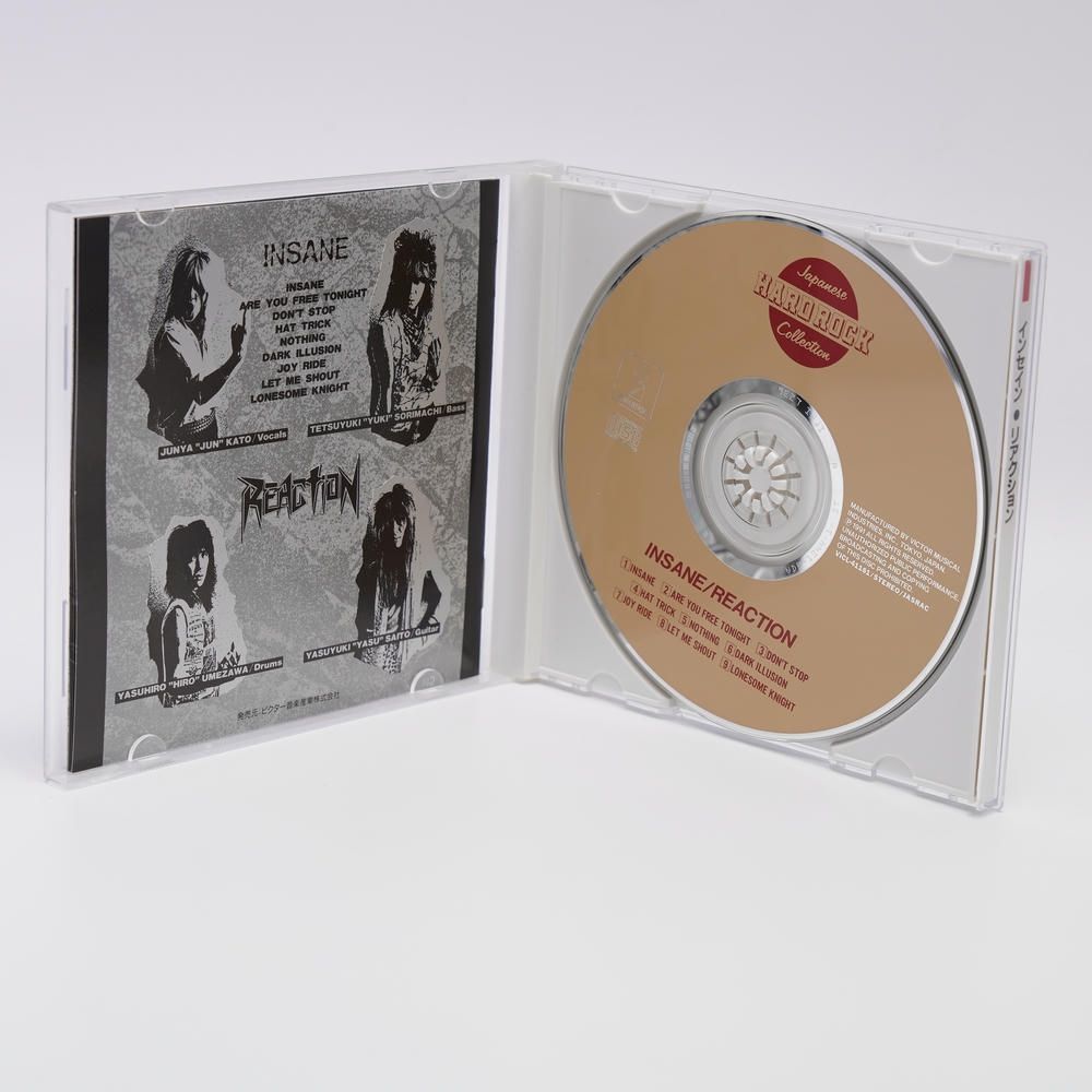 INSANE REACTION リアクション [CD]