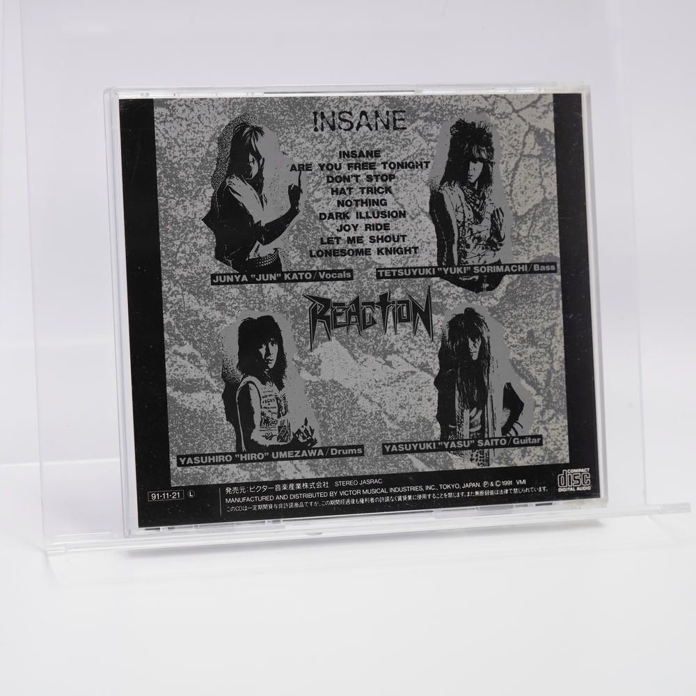 REACTION CD Insane 邦楽 REACTION/Farewell & INSANE /CD REACTION