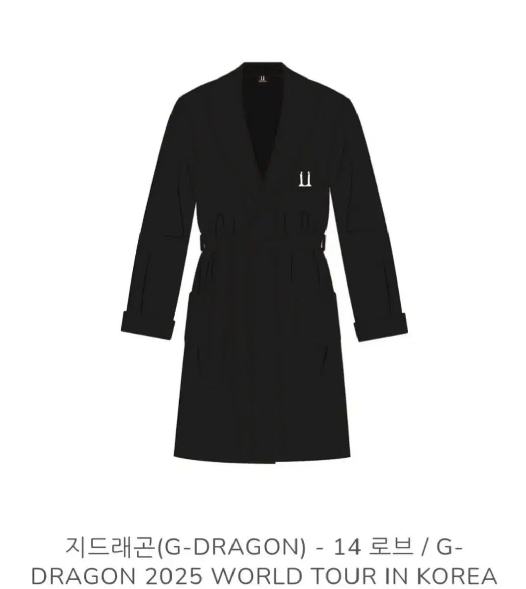 G-DRAGON ジードラゴン コンサート 검정 ローブ