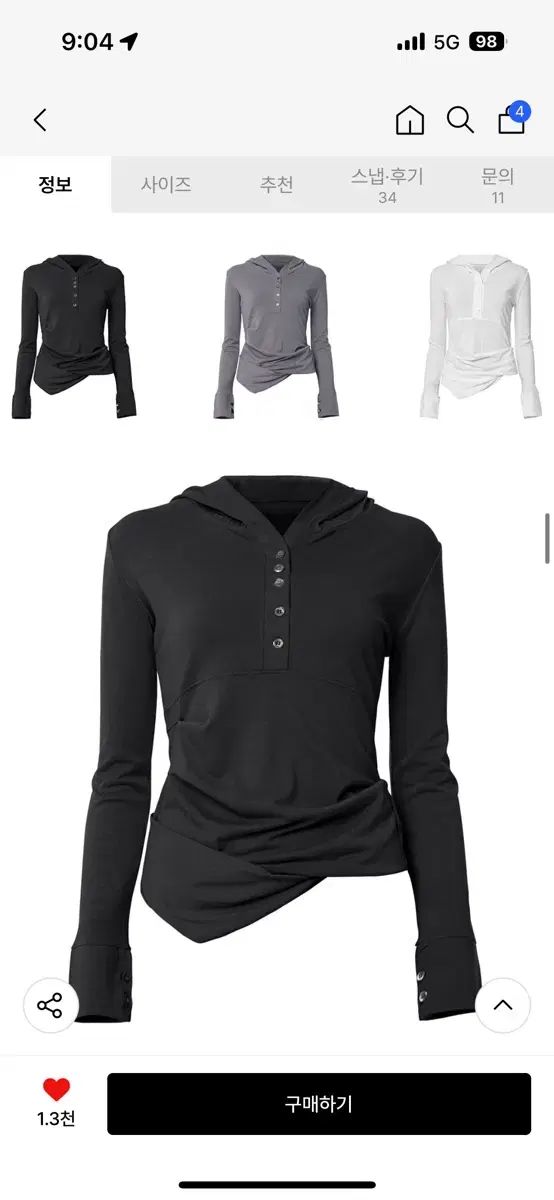 フ アップ Asymmetrical Draped Hoodie