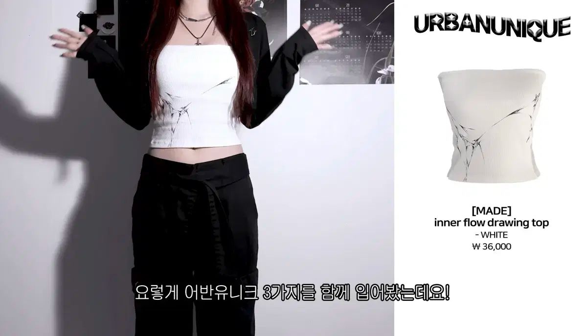 アーバンUユニーク アーバン From ワイド カーゴパンツ GINKGOPHARMACY_COM