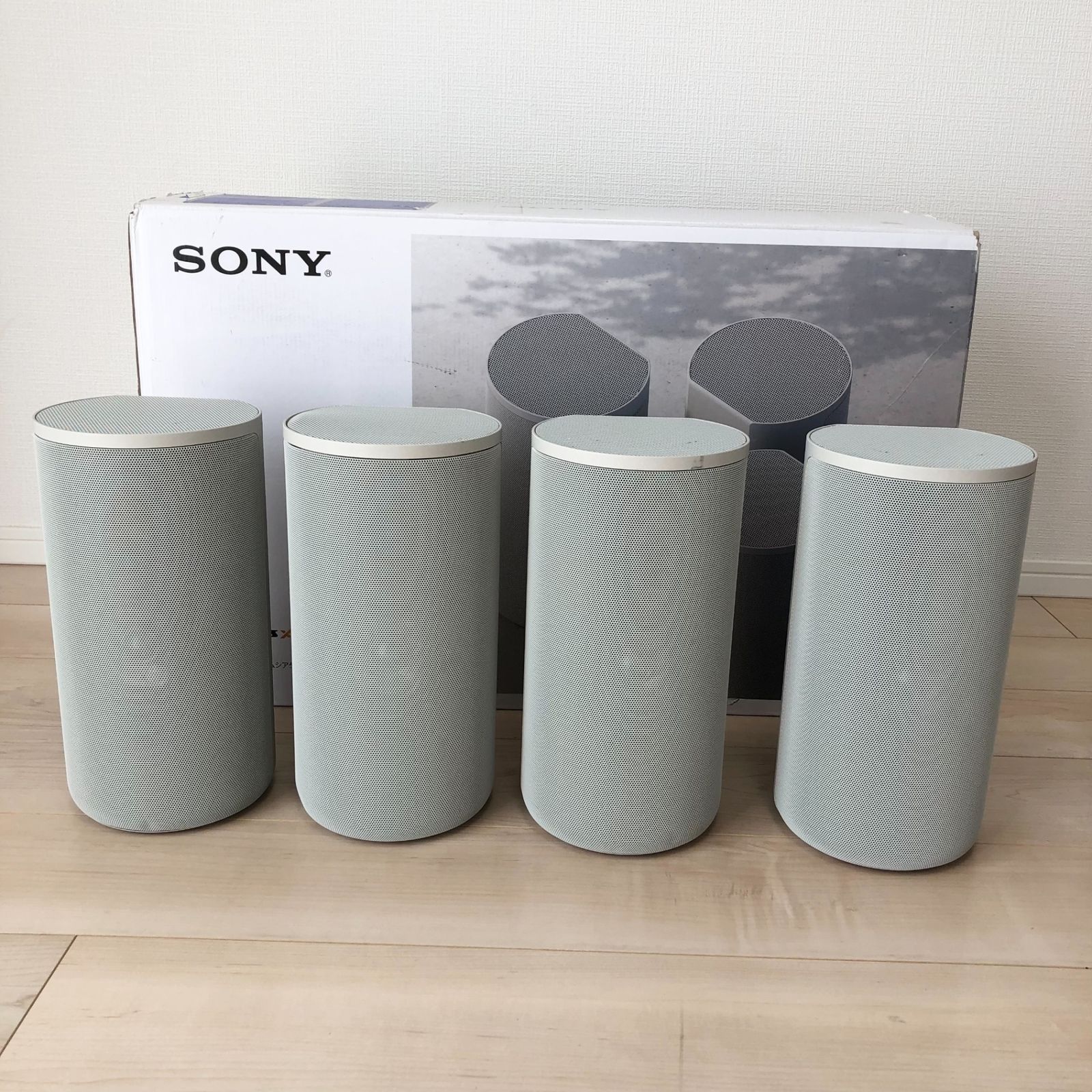 ソニー ホームシアターシステム HT-A9 Dolby Atmos DTS X ハイレゾ 8KHDR HDMI付属 Bluetooth 対応