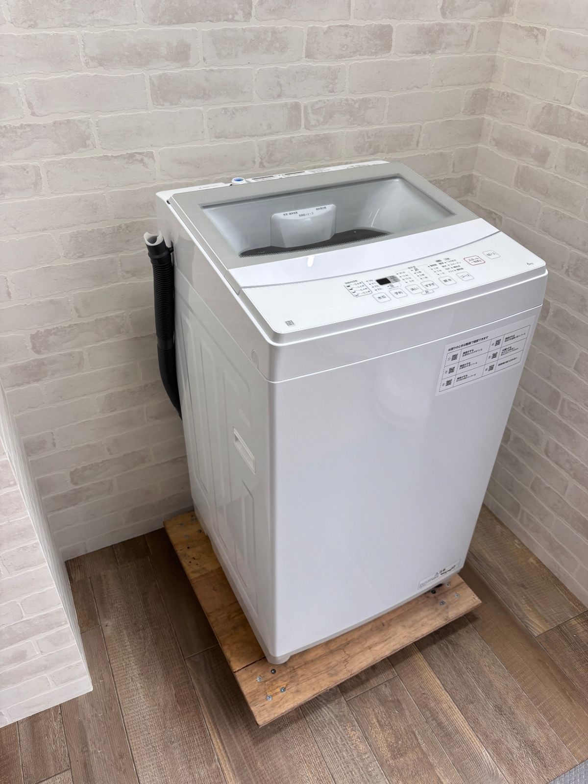 大阪 3か月保障付き 洗濯機 ニトリ 6 kg NTR 60 S 255