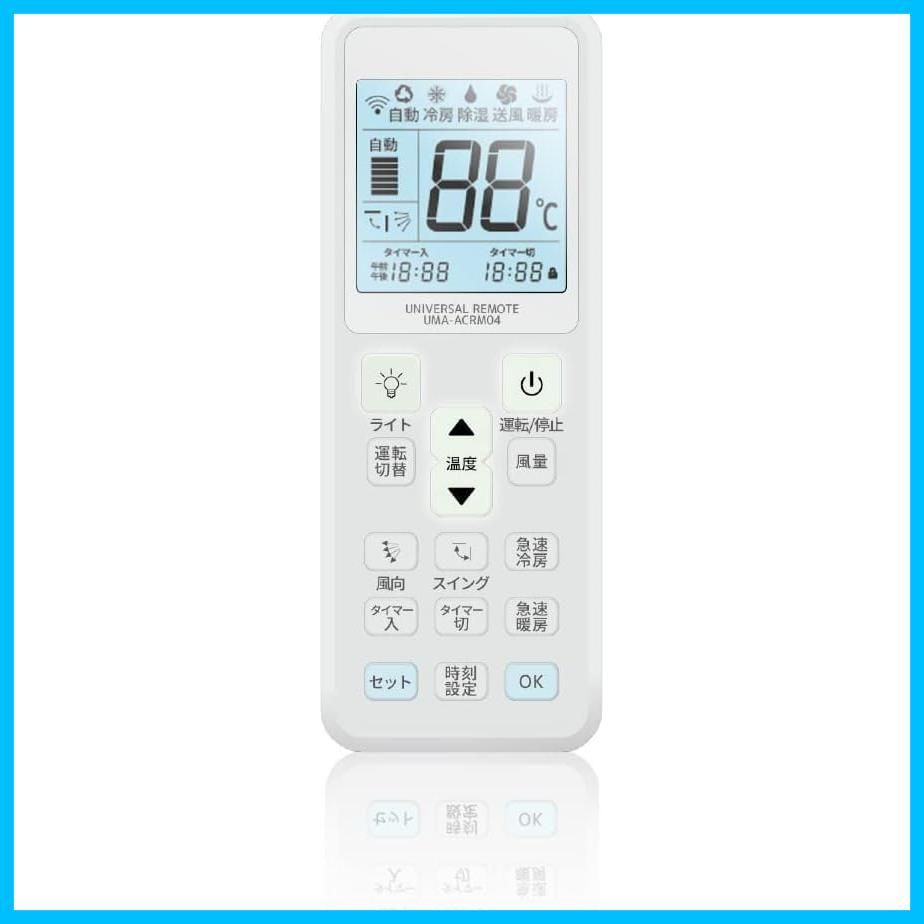 100CT】特大エチオピア産オパール 原石 （37×39×16mm）写真加工無