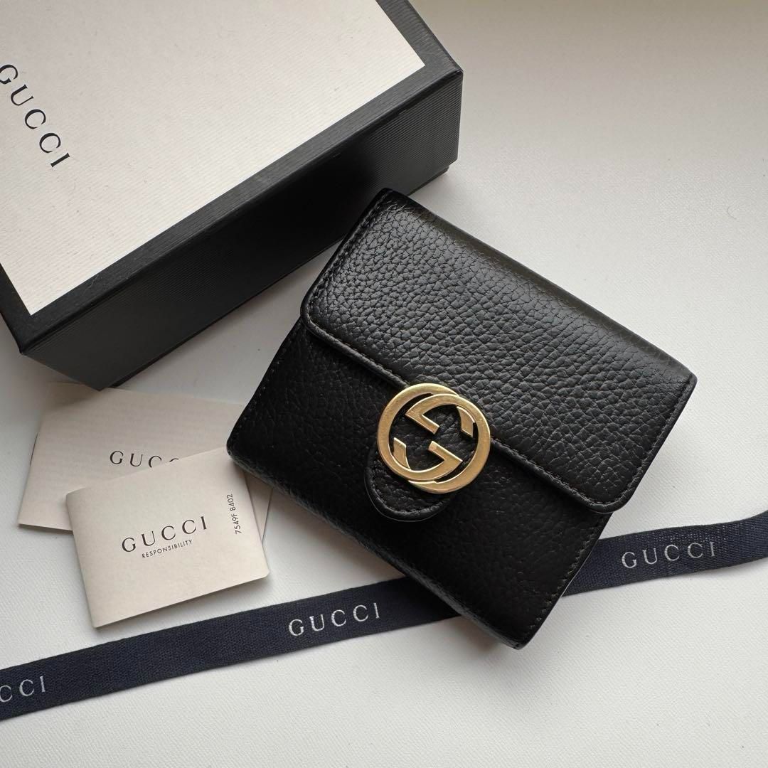 【極上美品】 88 GUCCI グッチ インターロッキング　2つ折り 財布 極上美品】 88 GUCCI グッチ インターロッキング 2つ折り 財布 - メルカリ