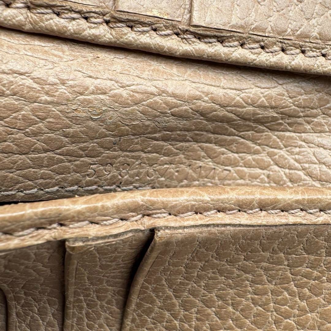 極上美品】 88 GUCCI グッチ インターロッキング 2つ折り 財布 - メルカリ