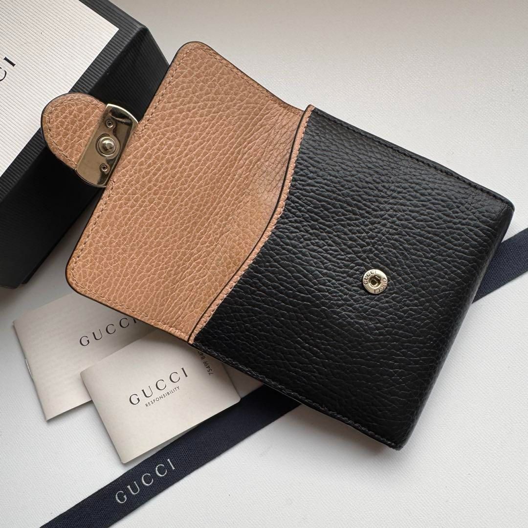 【極上美品】 88 GUCCI グッチ インターロッキング　2つ折り 財布 極上美品】 88 GUCCI グッチ インターロッキング 2つ折り 財布 - メルカリ