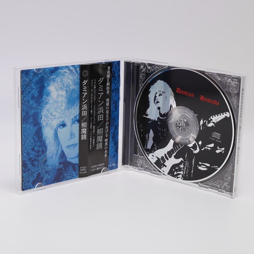聖飢魔II ダミアン浜田 照魔鏡 CD ジェイル大橋 エース清水 廃盤