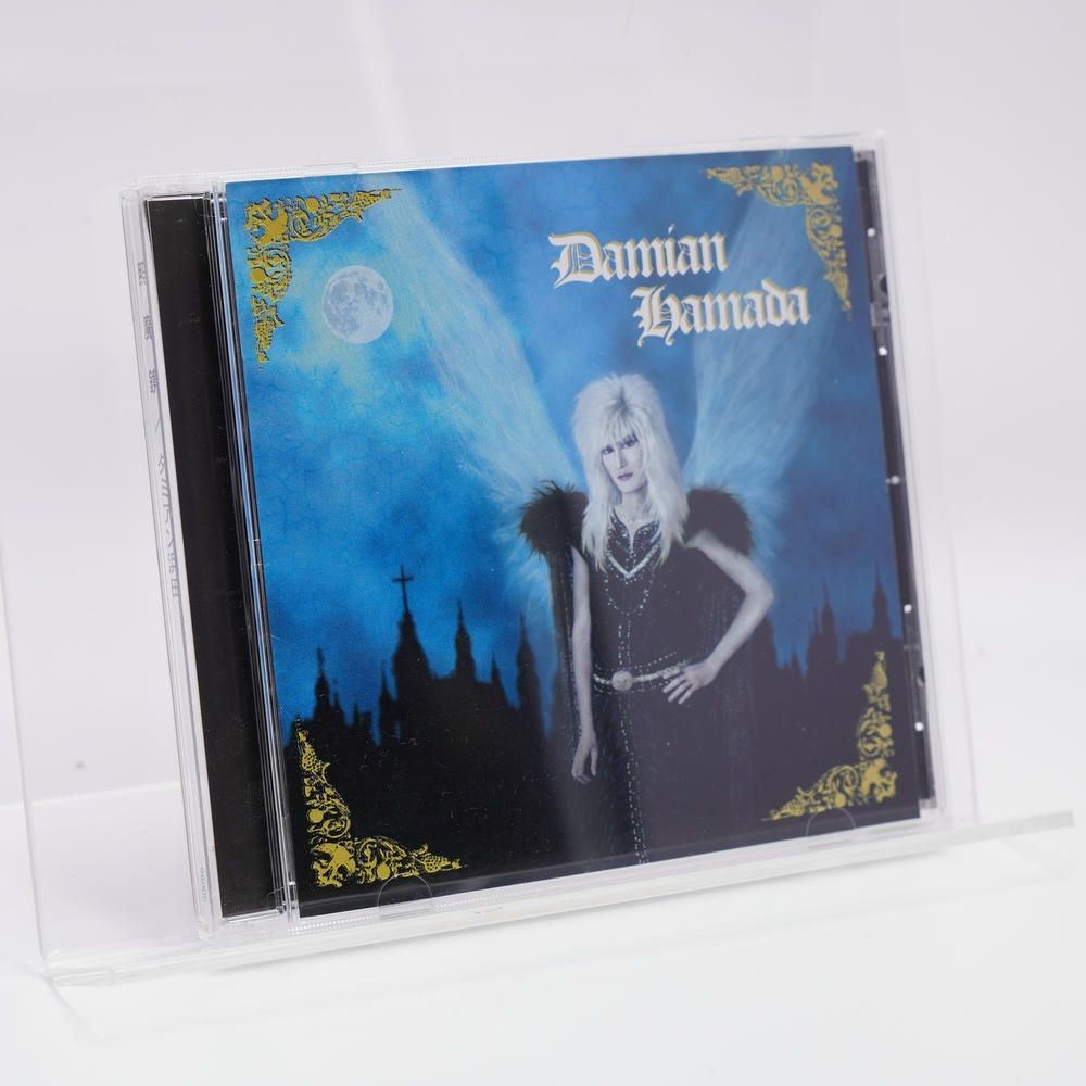 照魔鏡 [CD] ダミアン浜田 聖飢魔II - メルカリ