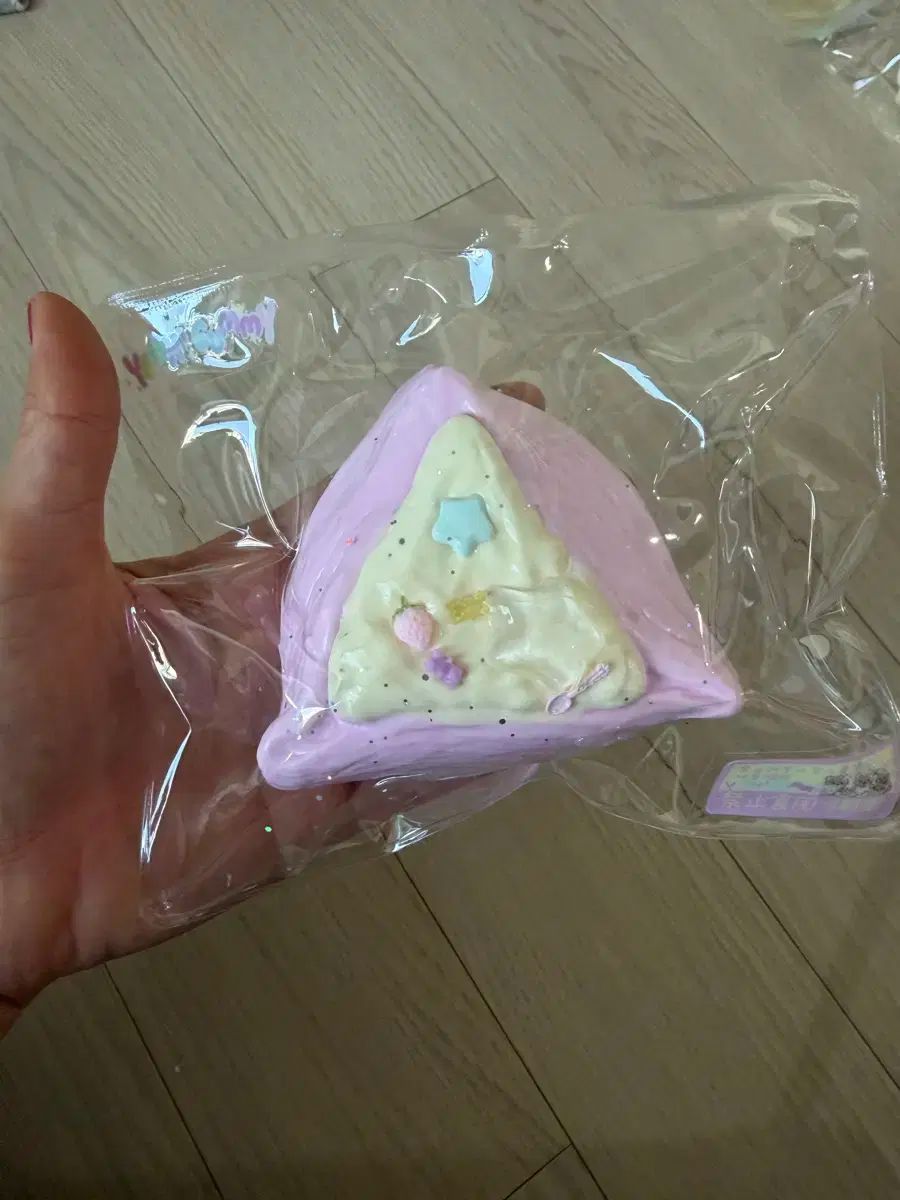 yeah gummy ぷにぷに