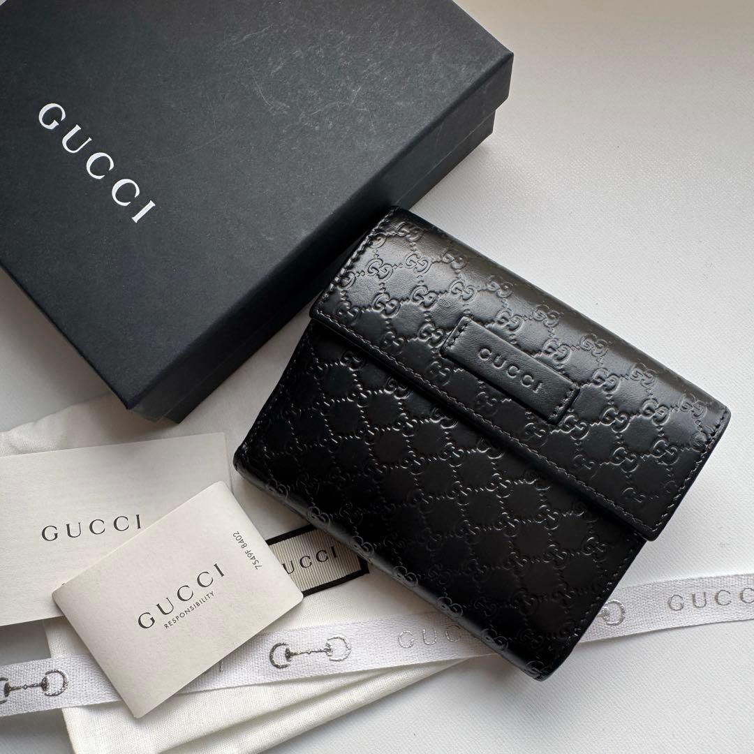 GUCCI マイクロシマ　折り財布 GUCCI 並行輸入 グッチ 2つ折り財布 マイクロ シマ 449395 BMJ1G