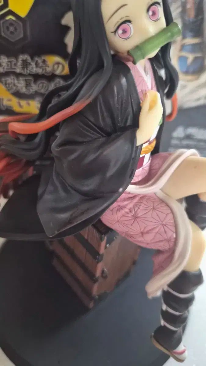 鬼滅の刃 アニプレックス 禰豆子 フィギュア