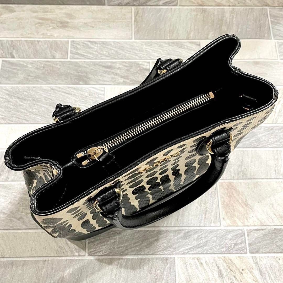 MaxMara マックスマーラ