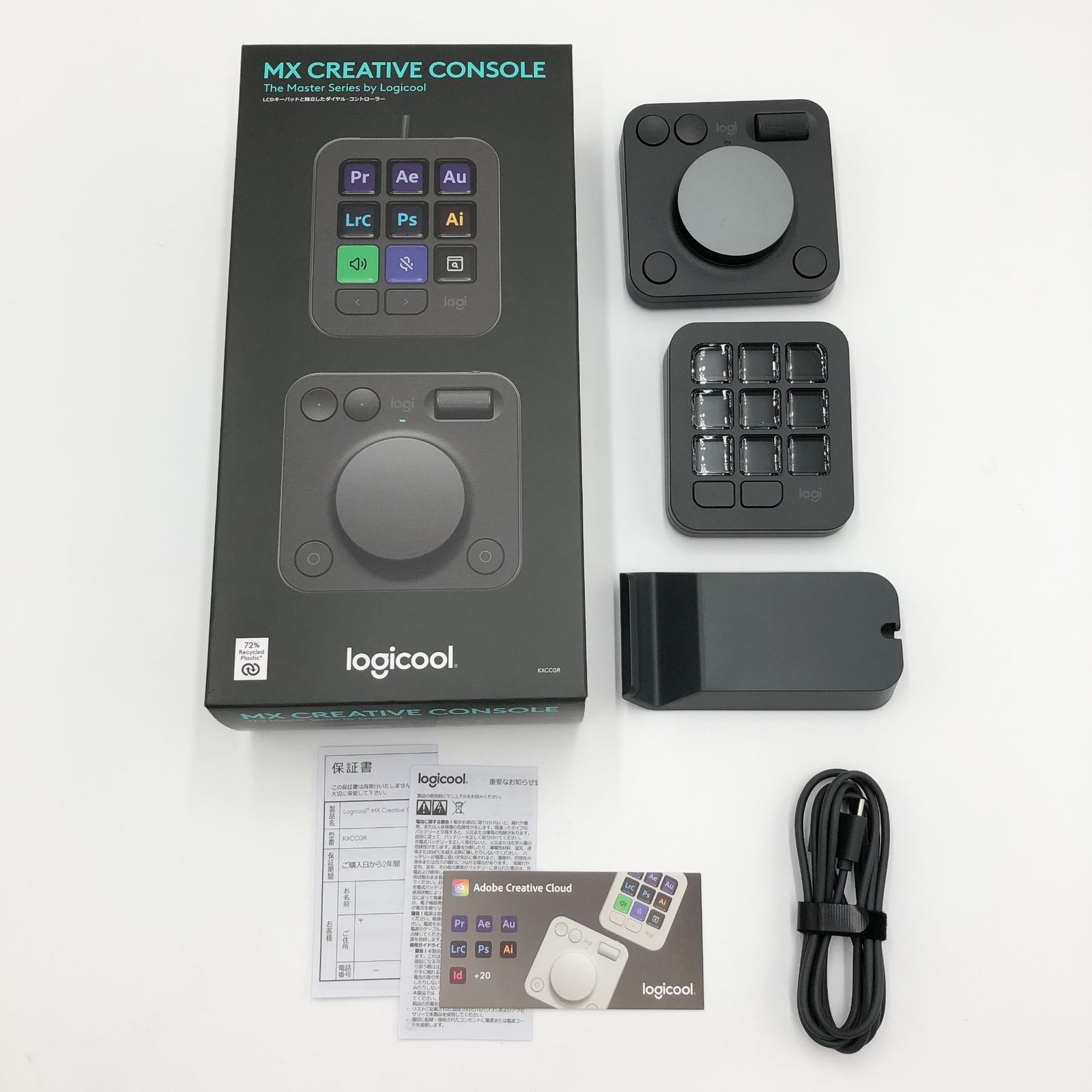 ロジクール MX クリエイティブ コンソール KXCCGR DaVinci Resolve Adobe Photoshop Illustrator Premiere Pro After Effects Audition Bluetooth Logi Bolt