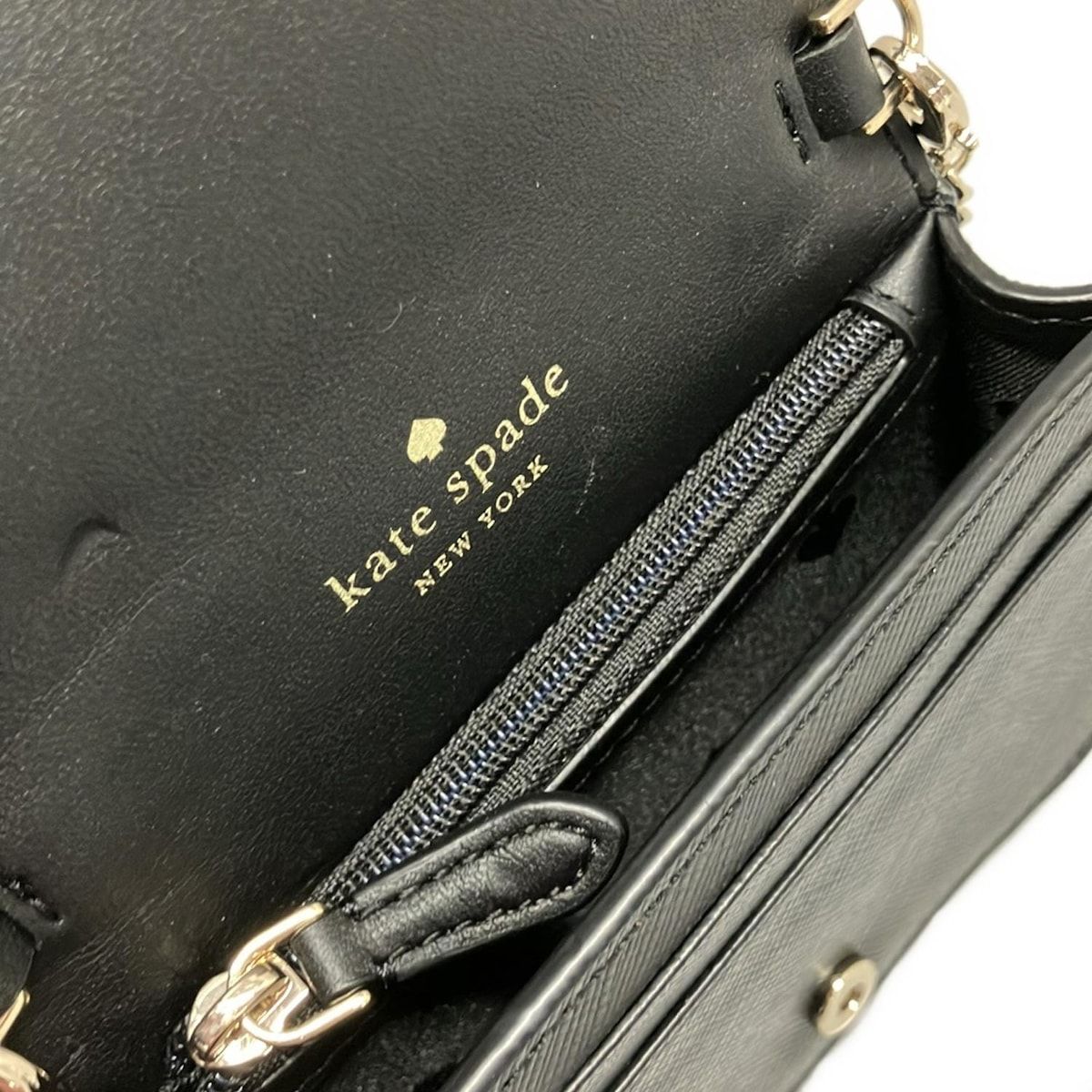 チェーンウォレット