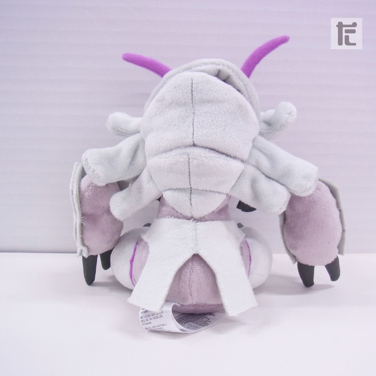 ポケモンセンター ぬいぐるみ Fit グソクムシャ 紙タグなし / PK01889