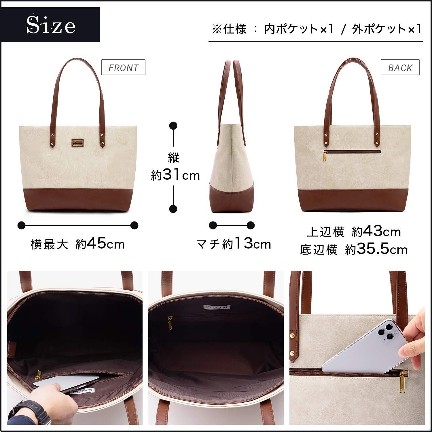  A 4 ビジネストートバッグ メンズ シンプルトートバッグ レディース ウルワツタイガー Tiger V-01 D UluWatu トートバッグ バッグ