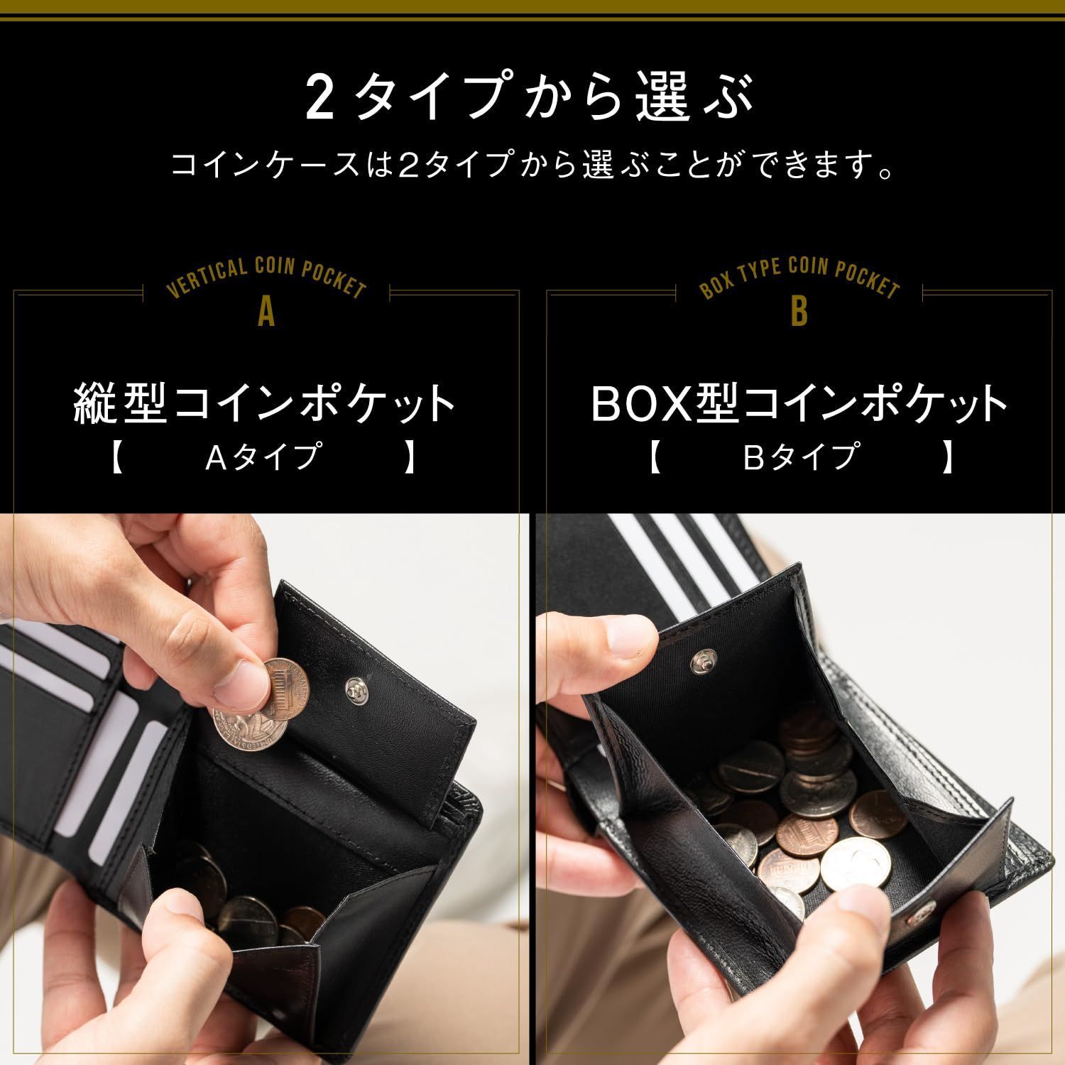 MURA 二つ折り財布 財布 メンズ 本革 二つ折り スリム レザー カード7枚収納 隠しポケット (ブラックA)