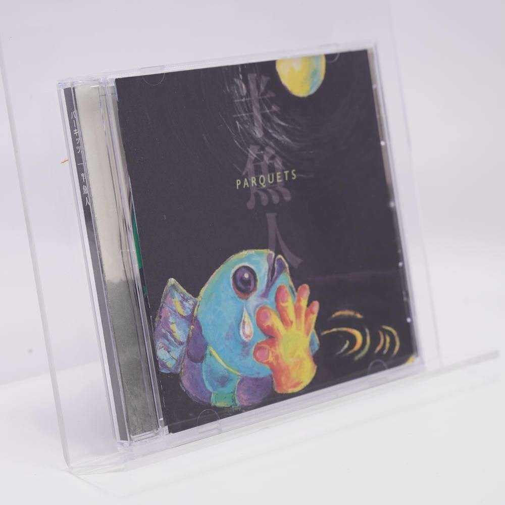 コスメ NARS ナーズ ライトリフレクティング プリズマティックパウダー