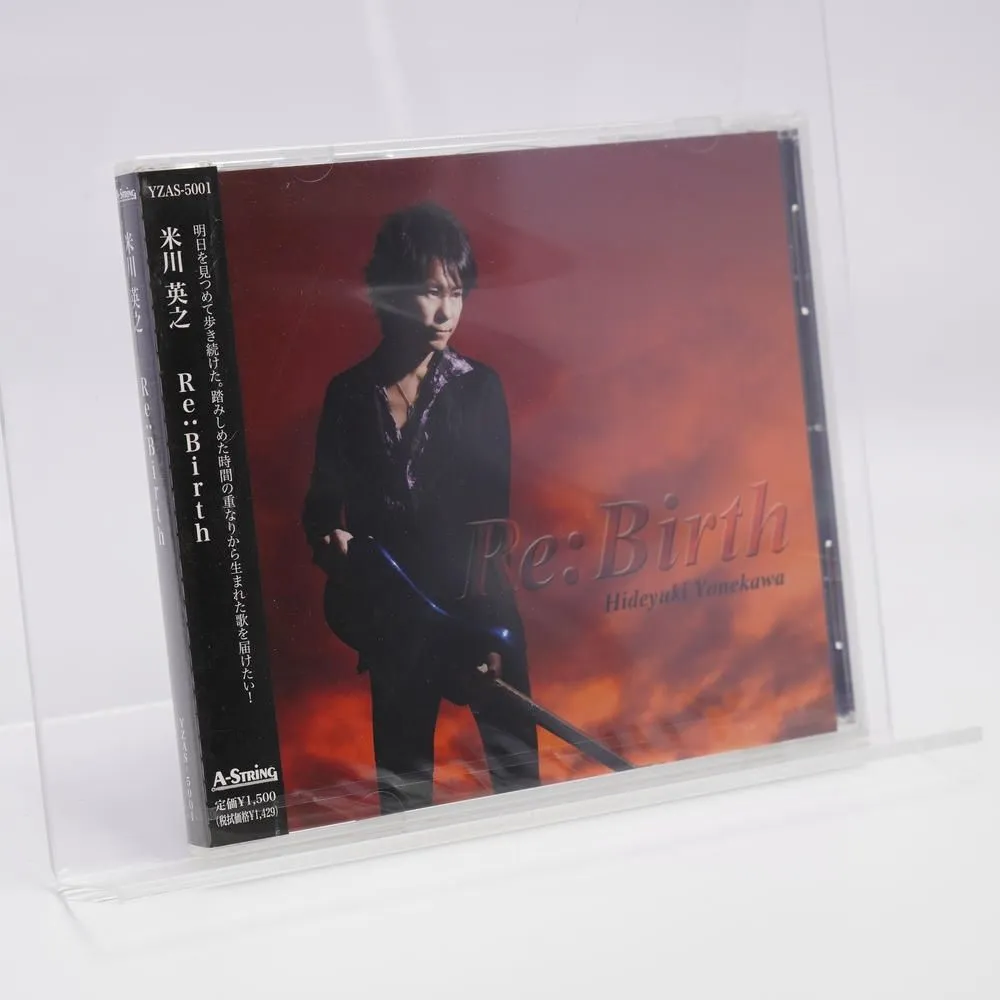 2025年最新】米川英之の人気アイテム - メルカリ