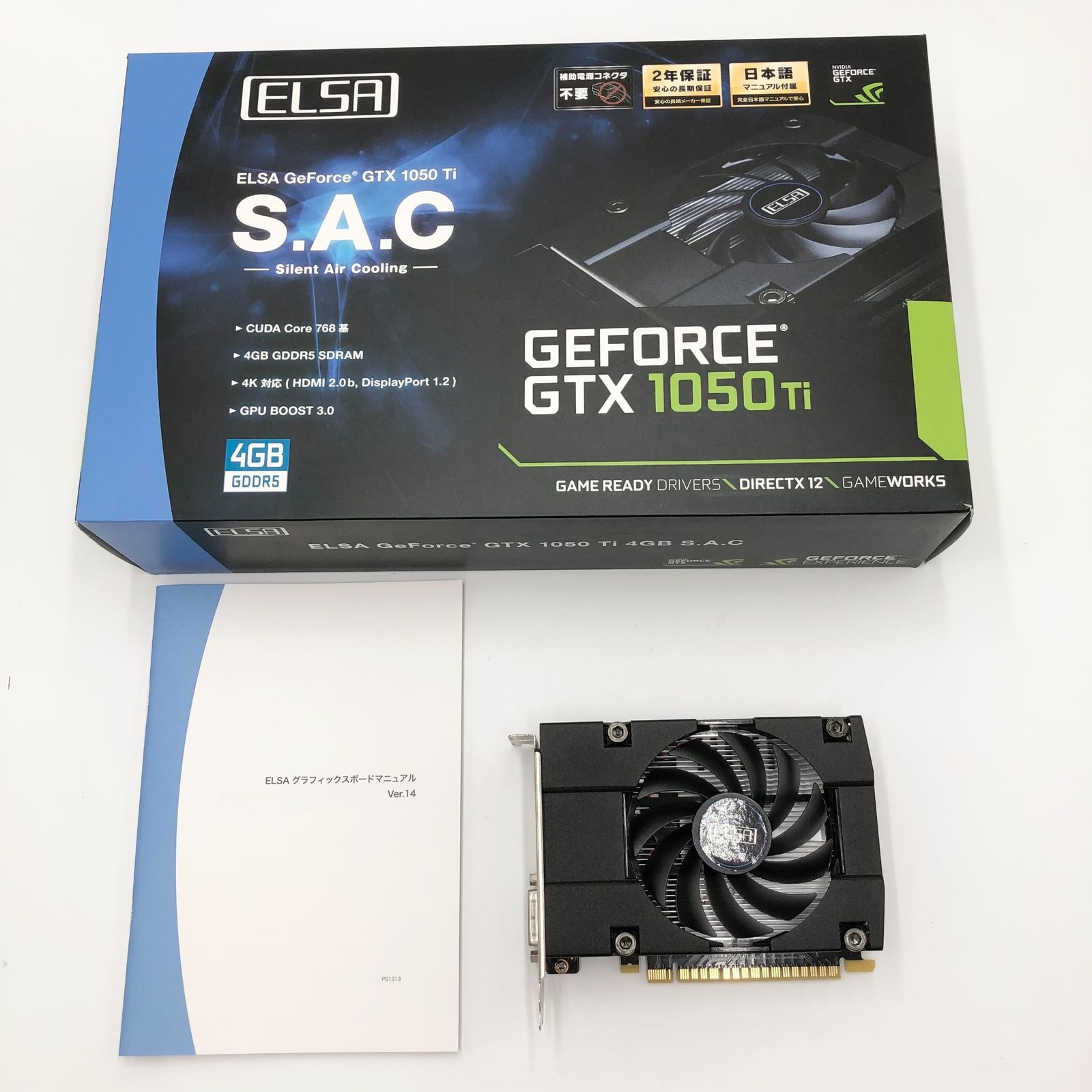 ELSA GeForce GTX 1050Ti 4GB S.A.C グラフィックスボード VD6215 GD1050-4GERST