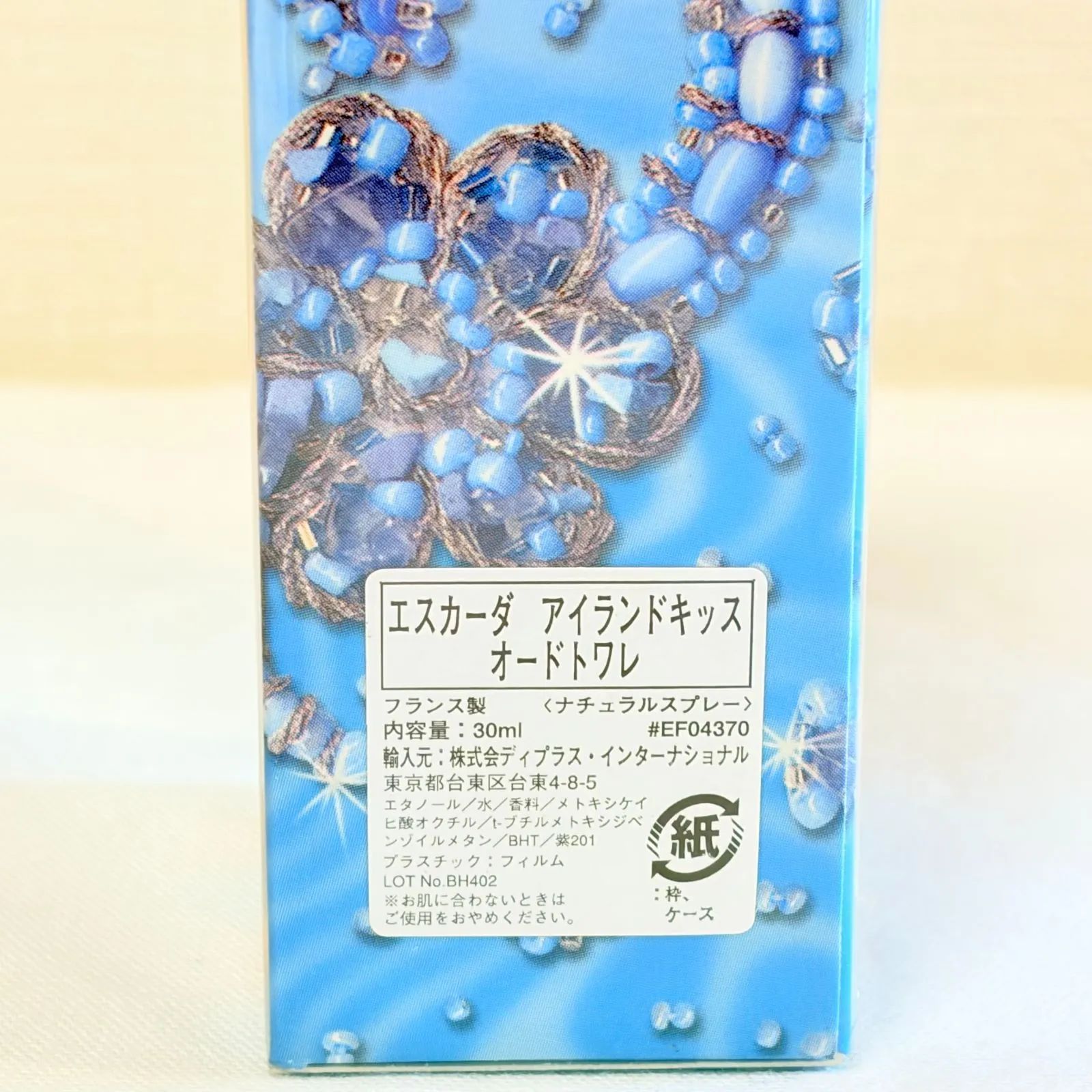 新品未開封 ESCADA ISLAND KISS eau de toilette エスカーダ