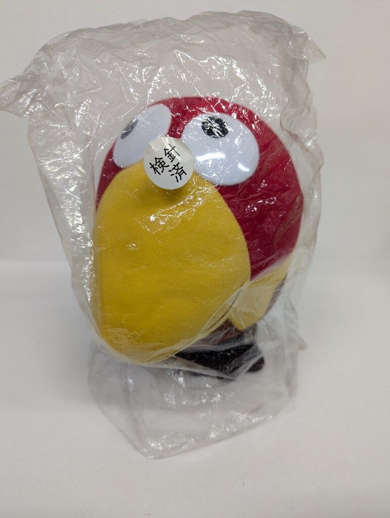 アニメ キョロちゃん お手玉 ちりめん ぬいぐるみ Amazon.co.jp