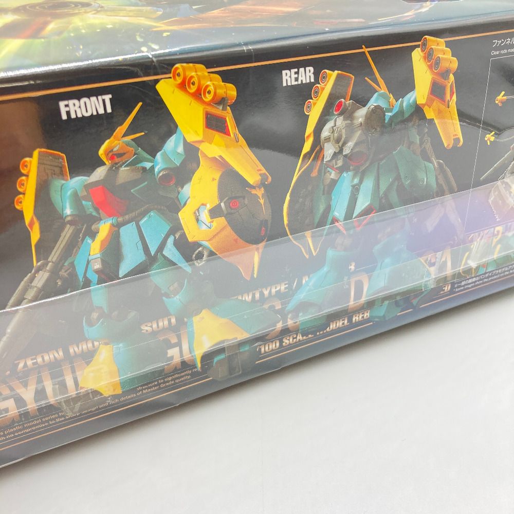 1|100 RE|100 MSN-03 ヤクト ドーガ ギュネイ ガス機 機動戦士ガンダム 逆襲のシャア BANDAI バンダイ プラモデル 未組立品