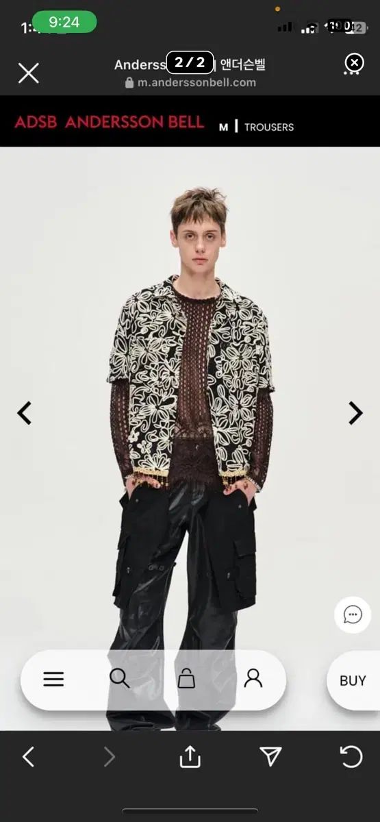 アンダーソンベル レプター カーゴパンツ