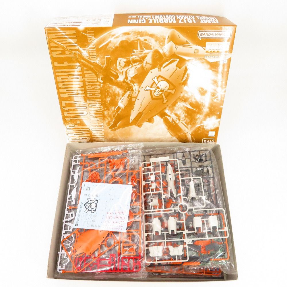 限定10枚！シリアル#01 ミゲル 限定10枚！シリアル#01 ミゲル カード検索 ｜ Z/X - Zillions of enemy