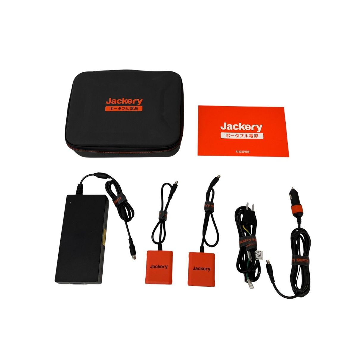 Jackery PTB152 portable Power 1500 ポータブル電源 電力 アウトドア キャンプ 防災 ジャクリ 良好 Z10499737