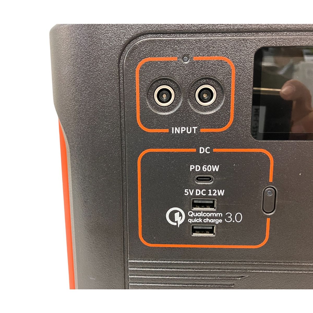 電力 アウトドア