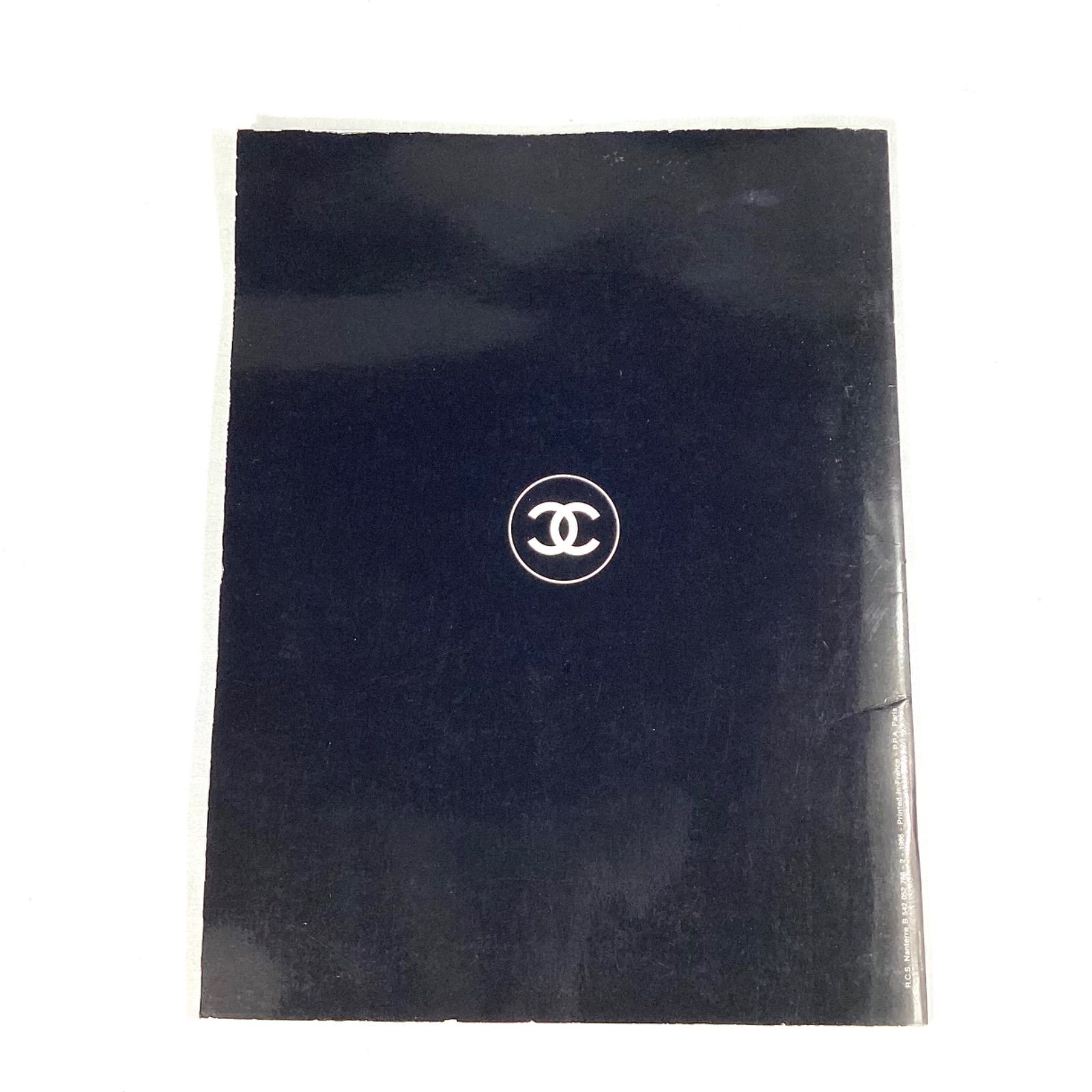 CHANEL シャネル FALL-WINTER 1986-1987 COLLECTION BOUTIQUE カタログ 本 写真集 ヴィンテージ 初期