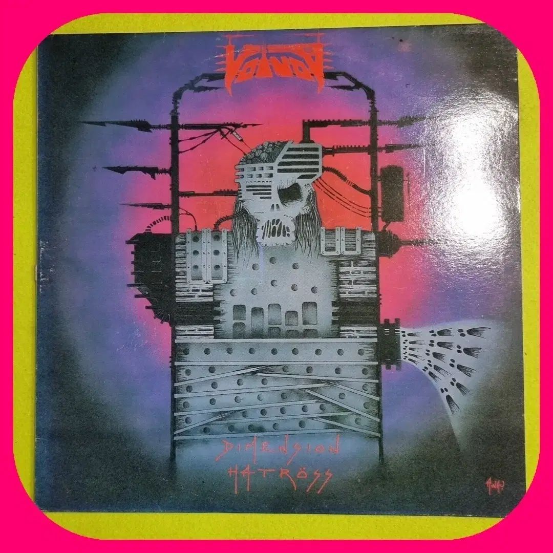 バイオボード Dimension Hatross LP スーパー クラス NM