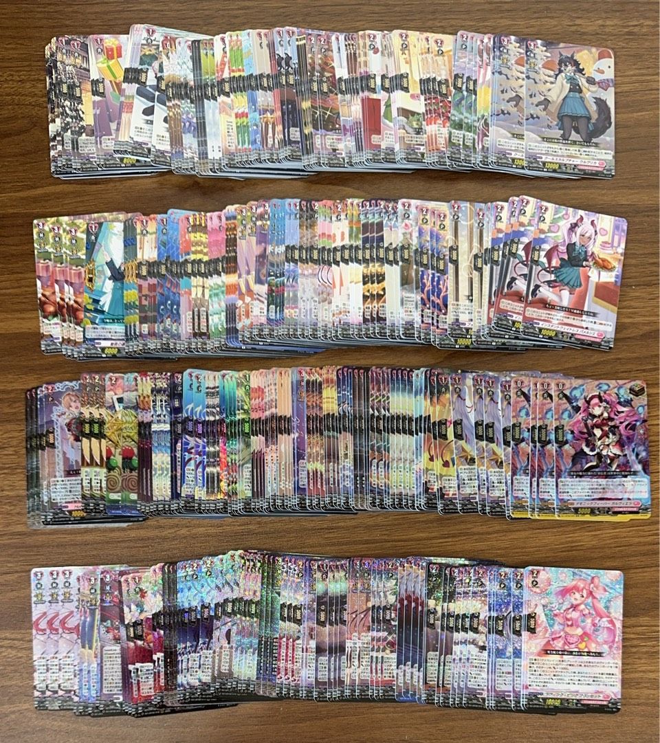 VG あわてんぼうのクリスマス RRR以下 4コン