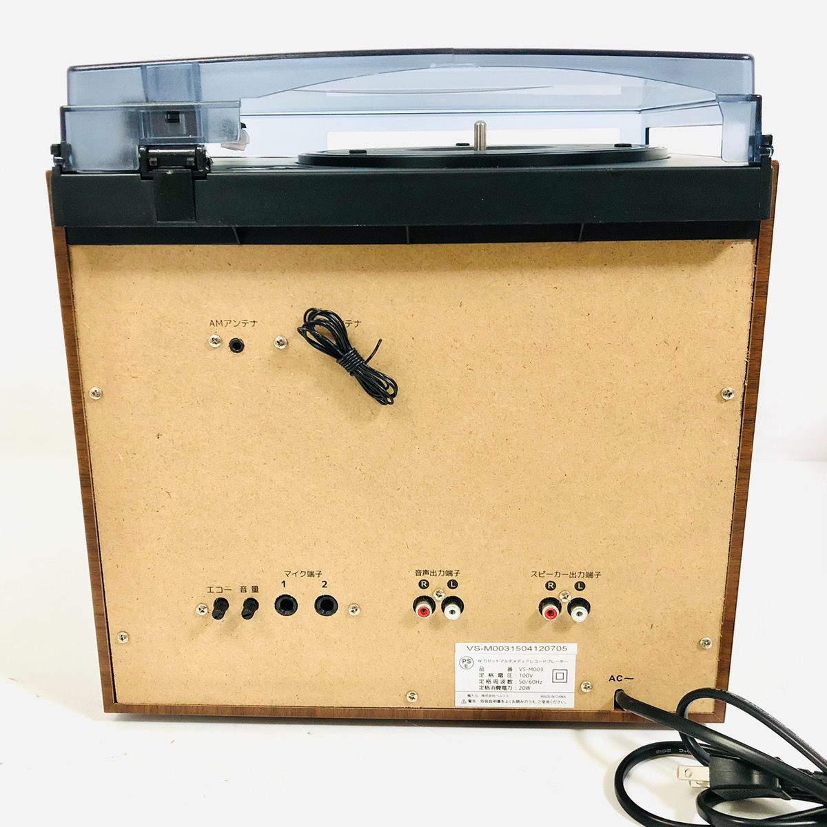  VERSOS ベルソス VS M 003 マルチプレーヤー レコード CD Wカセット SD USB録音対応 レコードプレーヤー本体 レコードプレーヤー