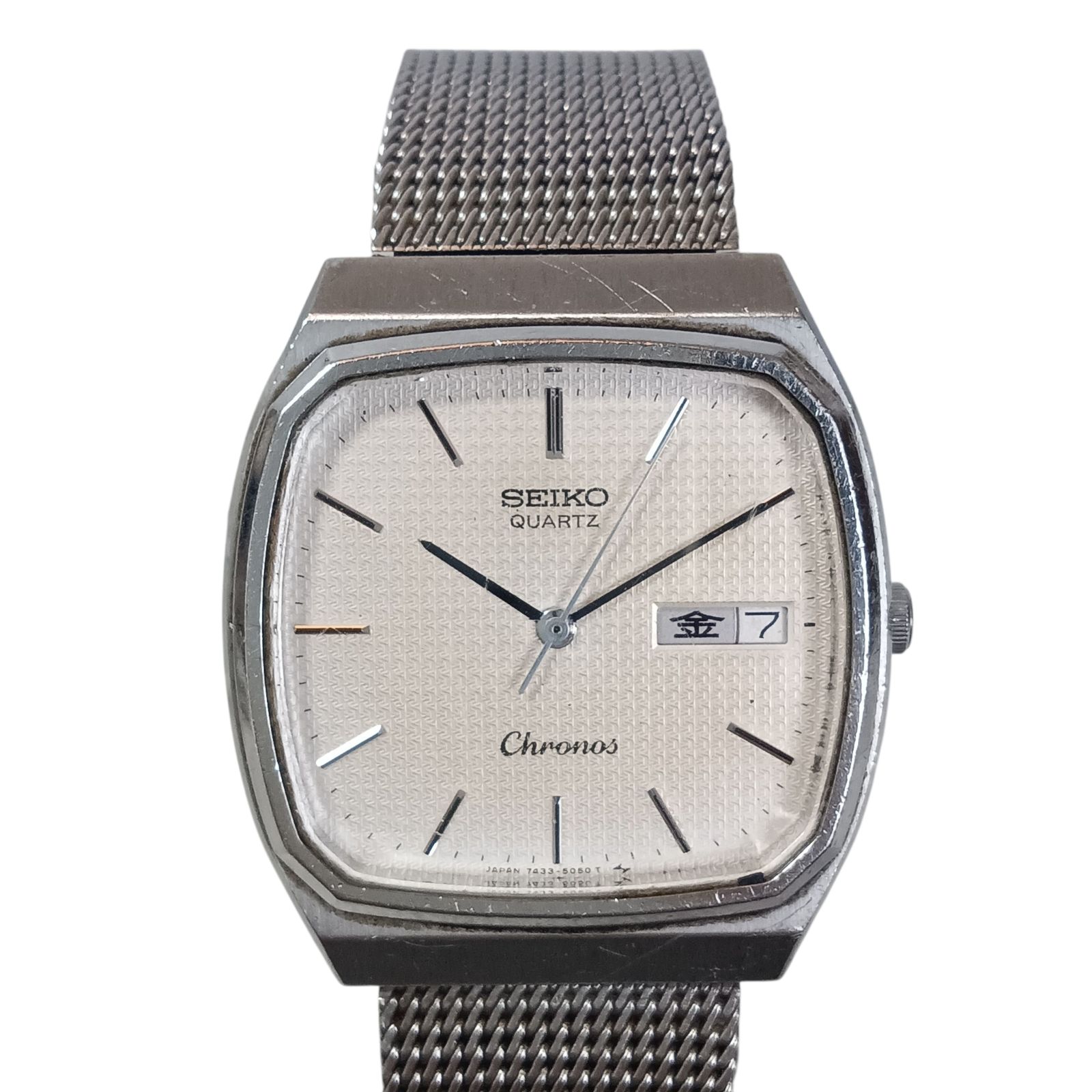 SEIKO クロノス セイコー クオーツ腕時計 SS 7433-5040 稼働 SEIKO 